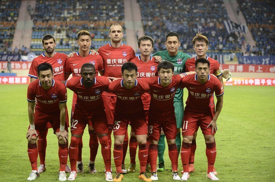 罚措施