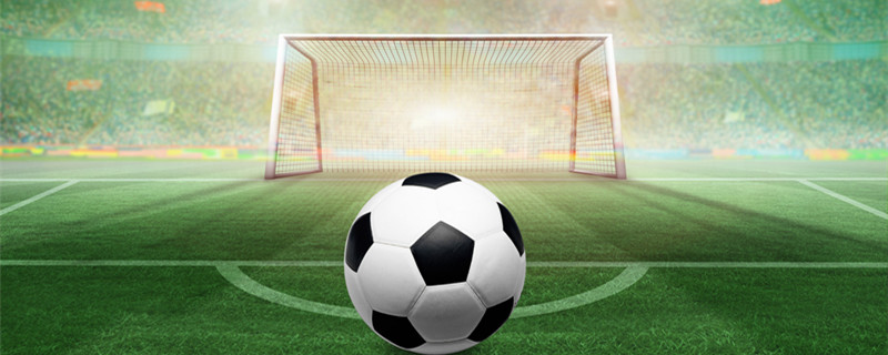 足球场上的 足球场上的
