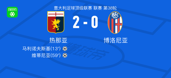 何一次出手 何一次出手