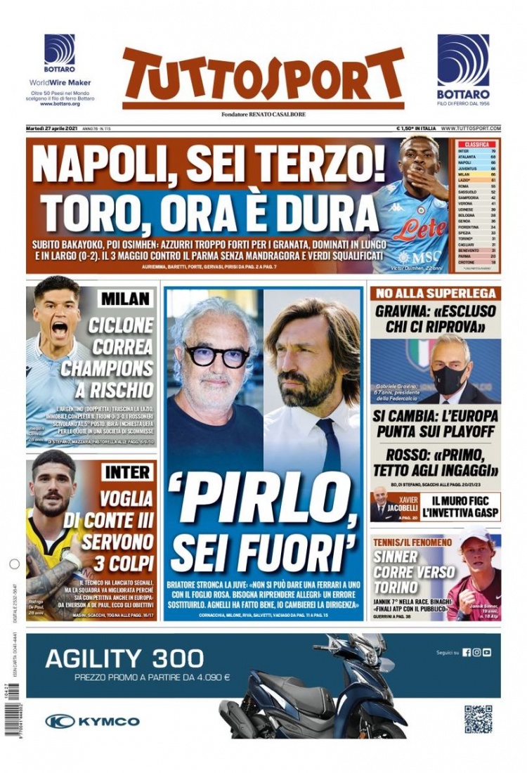 必须面对的 必须面对的