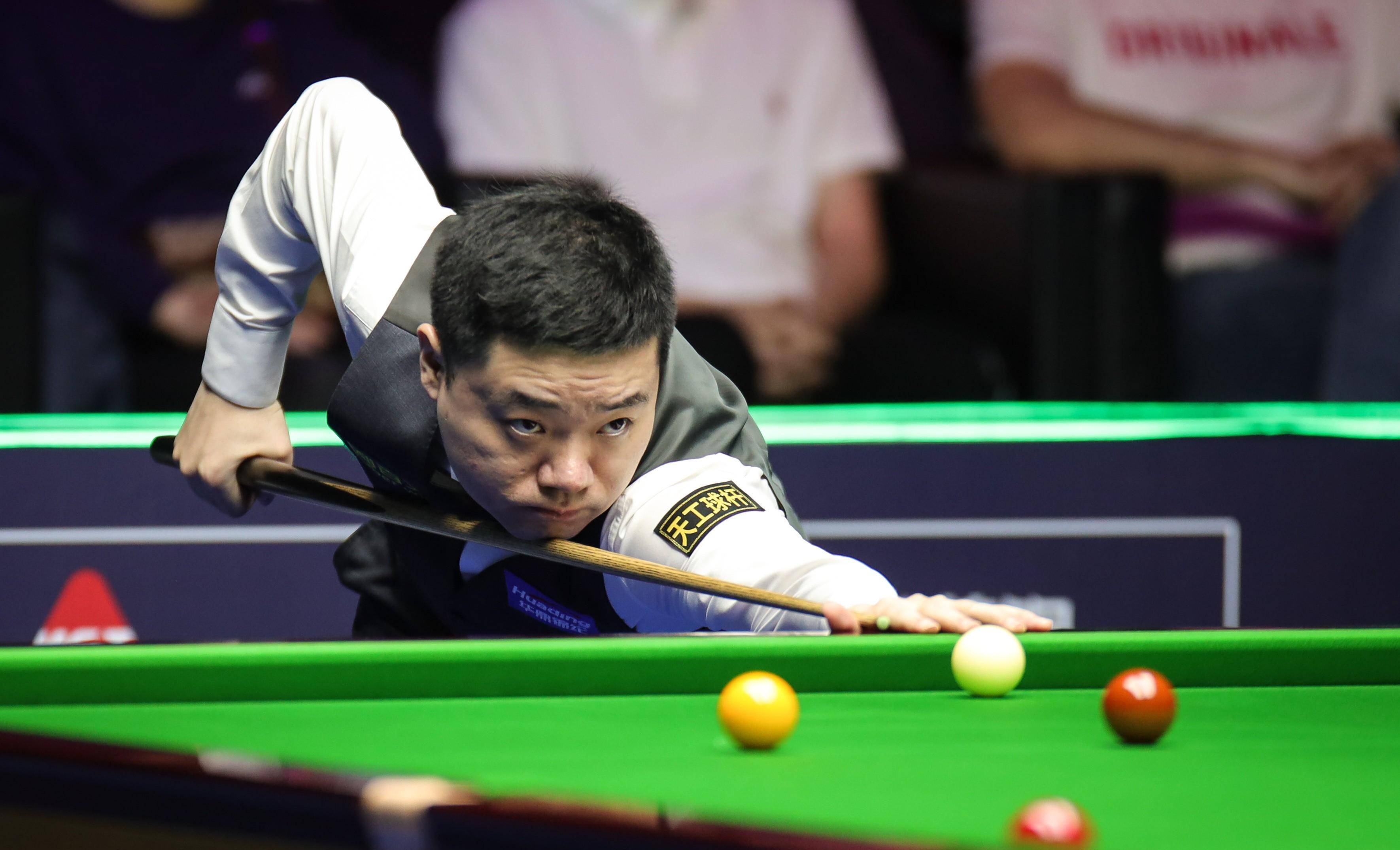 內斯的一番 內斯的一番