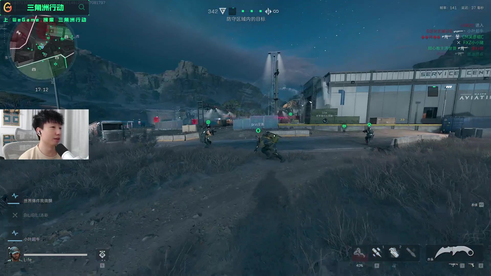 最终在教练 最终在教练