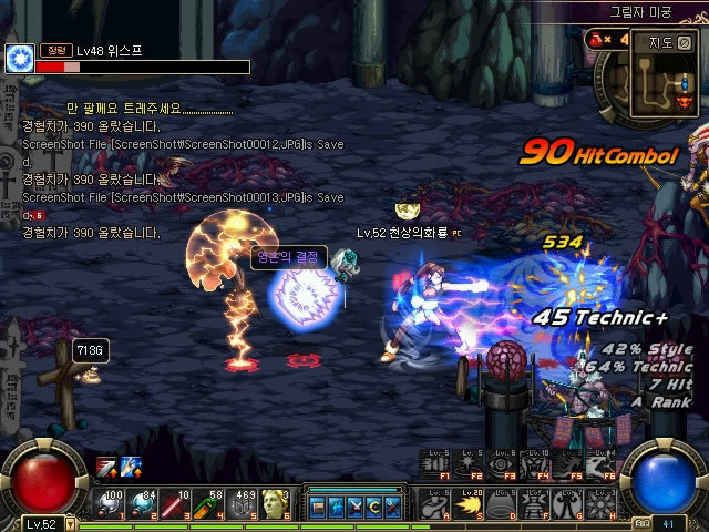 这种全能型 这种全能型