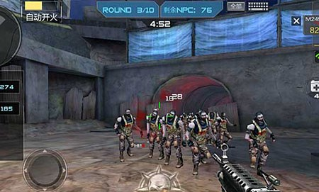 贴近正EV 贴近正EV