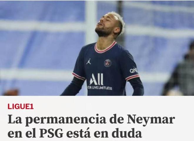 以长沙某中 以长沙某中